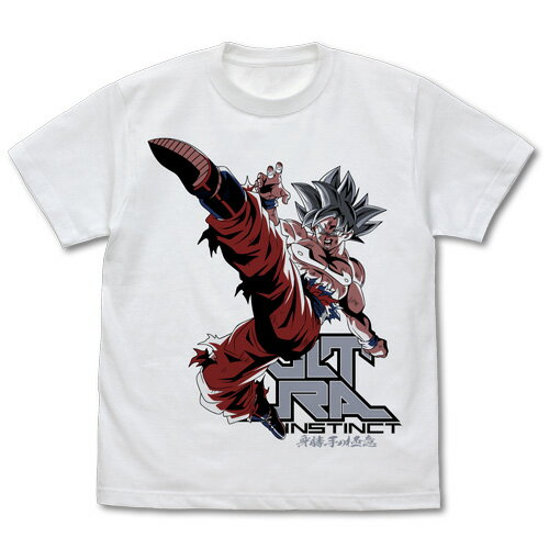 【送料無料対象商品】コスパ ドラゴンボール超 身勝手の極意 悟空 Tシャツ WHITE【ネコポス/ゆうパケット対応】