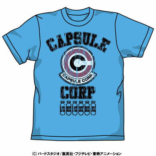 【送料無料対象商品】コスパ ドラゴンボール改 カプセルコーポレーション Tシャツ改 サックス 【ネコポス/ゆうパケット対応】