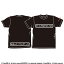 【送料無料対象商品】コスパ wizardry いしのなかにいる Tシャツ ブラック 【ネコポス/ゆうパケット対応】