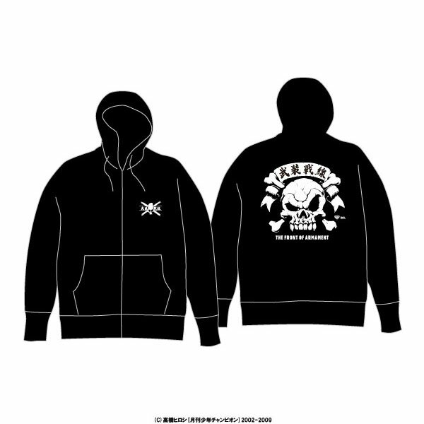 【送料無料対象商品】 CYP CORPORATION 四代目武装戦線 TOKYO GUNS Parka