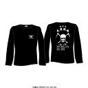 【送料無料対象商品】CYP CORPORATION 四代目武装戦線 LongSleeves