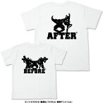 【送料無料対象商品】コスパ ドラゴンボール改 ギニュー特戦隊ビフォーアフター Tシャツ ホワイト 【ネコポス/ゆうパケット対応】【5月再販予定 予約商品】