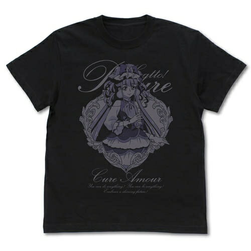 【送料無料対象商品】コスパ HUGっと！プリキュア キュアアムール Tシャツ BLACK 【ネコポス/ゆうパケット対応】のサムネイル