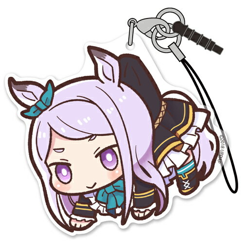 【ネコポス/ゆうパケット対応】コスパ ウマ娘 プリティーダービー メジロマックイーン アクリルつままれストラップのサムネイル