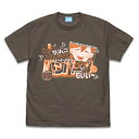 コスパ ラブライブ！スーパースター!! 澁谷 かのん エモーショナルTシャツ CHARCOAL