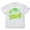 【送料無料対象商品】コスパ ラブライブ！スーパースター 平安名 すみれ エモーショナルTシャツ WHITE【ネコポス/ゆうパケット対応】