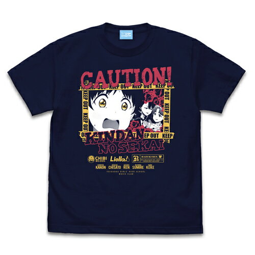 楽天市場】浜崎あゆみ ライブ Tシャツの通販 楽天市場】浜崎あゆみ ライブ Tシャツの通販