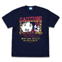 コスパ ラブライブ！スーパースター!! 葉月 恋 エモーショナルTシャツ NAVY