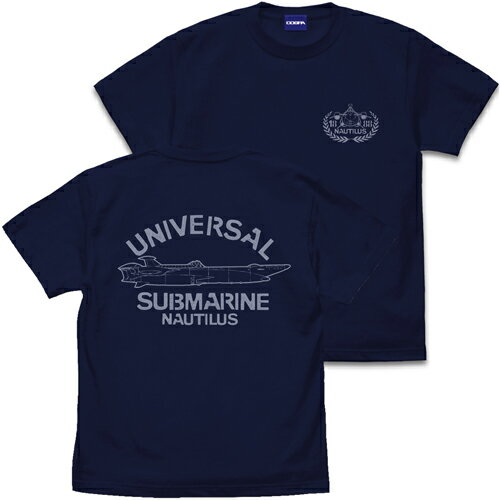 【送料無料対象商品】コスパ ふしぎの海のナディア ノーチラス号 Tシャツ NAVY【ネコポス/ゆうパケット対応】