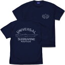 【送料無料対象商品】コスパ ふしぎの海のナディア ノーチラス号 Tシャツ NAVY【ネコポス/ゆうパケット対応】【4月再販予定 予約商品】