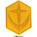 【ネコポス/DM便対応】コスパ 機動戦士ガンダム 連邦軍 ワ...