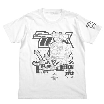 【送料無料対象商品】コスパ 機動戦士ガンダム第08MS小隊 ボールK型Tシャツ WHITE【ネコポス/DM便対応】