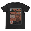 【送料無料対象商品】コスパ ラブライブ！サンシャイン 高海千歌エモーショナルTシャツ BLACK【ネコポス/ゆうパケット対応】