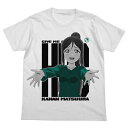 【送料無料対象商品】コスパ ラブライブ！サンシャイン 松浦果南エモーショナルTシャツ WHITE【ネコポス/ゆうパケット対応】【5月再販予定 予約商品】