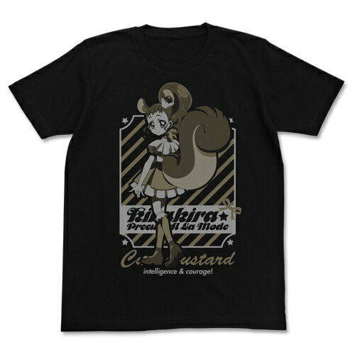 【送料無料対象商品】コスパ キラキラ☆プリキュアアラモード キュアカスタードTシャツ BLACK 【ネコポス/ゆうパケット対応】のサムネイル