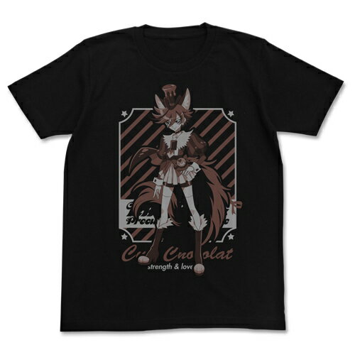 【送料無料対象商品】コスパ キラキラ☆プリキュアアラモード キュアショコラTシャツ BLACK【ネコポス/ゆうパケット対応】のサムネイル