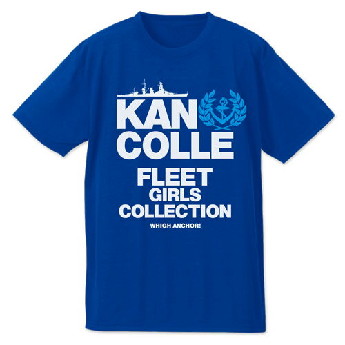 【送料無料対象商品】コスパ 艦隊これくしょん -艦これ- 提督専用ドライTシャツ COBALT BLUE 【ネコポス/ゆうパケット対応】のサムネイル