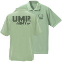 【送料無料対象商品】コスパ 干物妹!うまるちゃん U・M・R ARMY ポロシャツ SAGE GREEN【ネコポス/ゆうパケット対応】