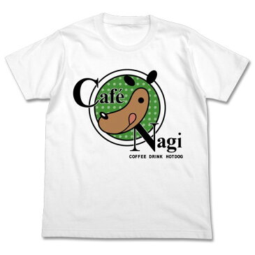 【送料無料対象商品】コスパ 遊☆戯☆王VRAINS Café Nagiロゴ Tシャツ WHITE【ネコポス/DM便対応】