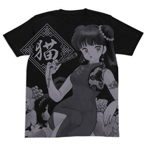 【送料無料対象商品】コスパ らんま1/2 シャンプーオールプリントTシャツ BLACK【ネコポス/ゆうパケット対応】のサムネイル