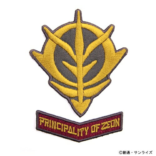 コスパ 機動戦士ガンダム PRINCIPALITY OF ZEON脱着式ワッペンセット