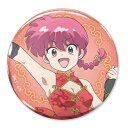 【ネコポス/ゆうパケット対応】コスパ らんま1/2 描き下ろし らんま 65mm缶バッジ チャイナ×アイドルVer.【12月発売予定 予約商品】
