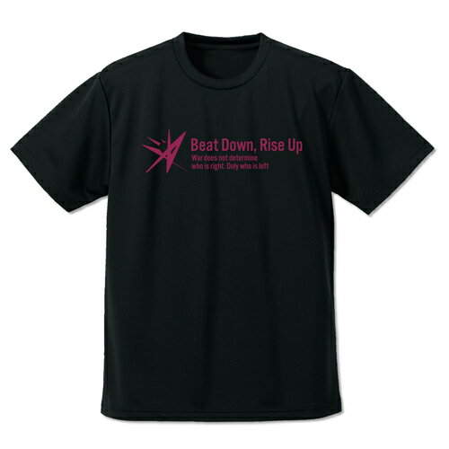 【送料無料対象商品】コスパ ヘブンバーンズレッド 31A 部隊ロゴ ドライTシャツ BLACK【ネコポス/ゆうパケット対応】