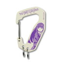 【ネコポス/ゆうパケット対応】コスパ 葬送のフリーレン フェルン メタルカラビナ【12月発売予定 予約商品】