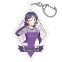 【ネコポス/ゆうパケット対応】コスパ ラブライブ! 描き下ろし 東條 希 アクリルマルチキーホルダー パーティードレス2025Ver.【12月発売予定 予約商品】