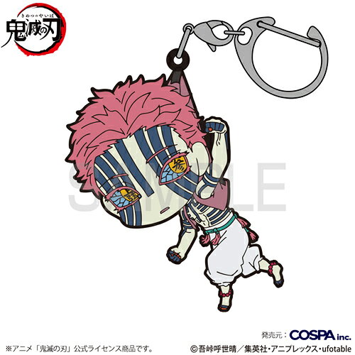 猗窩座 煉獄 アクキー アクスタ アクリルフィギュア ばんちょうこう つままれ 楽天市場】つままれ 猗窩座の通販