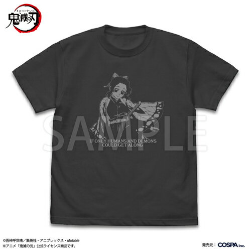 しのぶ×カナヲ　鬼滅　無限城　Tシャツ しのぶ×カナヲ 鬼滅の刃 無限城Tシャツ しのぶ×カナヲ 鬼滅