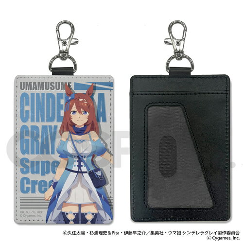 楽天市場】ウマ娘 パスケースの通販