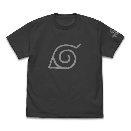Rakuten - 【送料無料対象商品】コスパ NARUTO-ナルト- 疾風伝 木ノ葉隠れの里 Tシャツ SUMI【ネコポス/ゆうパケット対応】