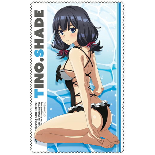【ネコポス/ゆうパケット対応】コスパ 嘆きの亡霊は引退したい ティノ・シェイド クリーナークロス 水着Ver.【2026年3月発売予定 予約商品】