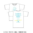 【送料無料対象商品】コスパ 攻殻機動隊S.A.C. タチコマ Tシャツ ホワイト 【ネコポス/ゆうパケット対応】