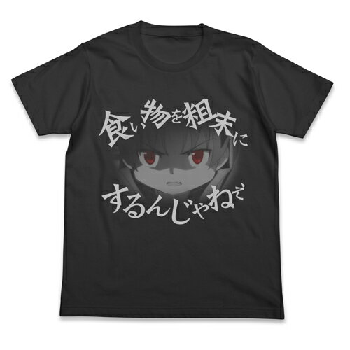 楽天市場】魔法少女まどか☆マギカ tシャツの通販