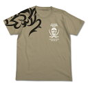 【送料無料対象商品】コスパ ブラック・ラグーン レヴィ タトゥーTシャツ SAND KHAKI【ネコポス/ゆうパケット対応】【6月再販予定 予約商品】