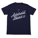 【送料無料対象商品】コスパ カウボーイビバップ アステロイド・ブルース Tシャツ NAVY 【ネコポス/ゆうパケット対応】【7月再販予定 ..