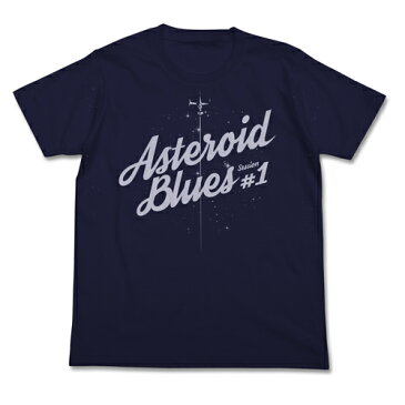 【送料無料対象商品】コスパ カウボーイビバップ アステロイド・ブルース Tシャツ NAVY 【ネコポス/ゆうパケット対応】