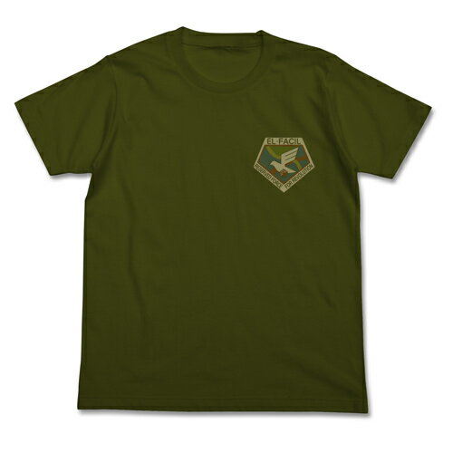 【送料無料対象商品】コスパ 銀河英雄伝説 エル・ファシル革命予備軍 Tシャツ MOSS【ネコポス/ゆうパケット対応】