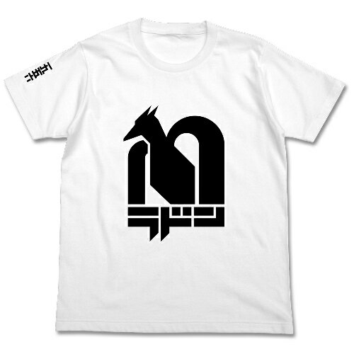 【送料無料対象商品】コスパ ゴジラ ラドンマーク Tシャツ WHITE【ネコポス/ゆうパケット対応】