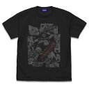 【送料無料対象商品】コスパ マジンガーZ(原作) マジンガーZ「マジーンゴゥ!」 Tシャツ SUMI【ネコポス/ゆうパケット対応】