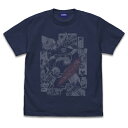 【送料無料対象商品】コスパ マジンガーZ(原作) マジンガーZ「マジーンゴゥ!」 Tシャツ INDIGO【ネコポス/ゆうパケット対応】