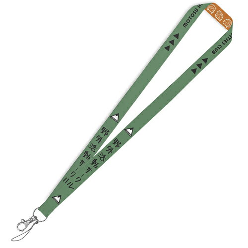 ゆるキャラ37個セット♡ぬいぐるみ／ぬいぐるみストラップ／根付け／ボールペン 楽天市場】ゆるキャラ ストラップの通販