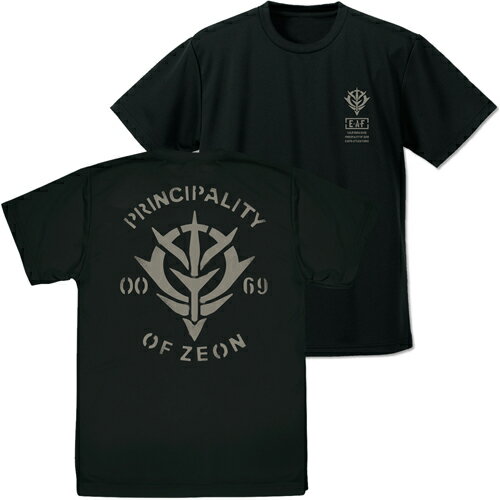 【送料無料対象商品】コスパ 機動戦士ガンダム ジオン公国軍 ドライTシャツ BLACK【ネコポス/ゆうパケット対応】