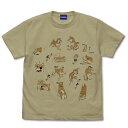 【送料無料対象商品】コスパ 世界の終わりに柴犬と 風林火山 Tシャツ SAND KHAKI【ネコポス/ゆうパケット対応】