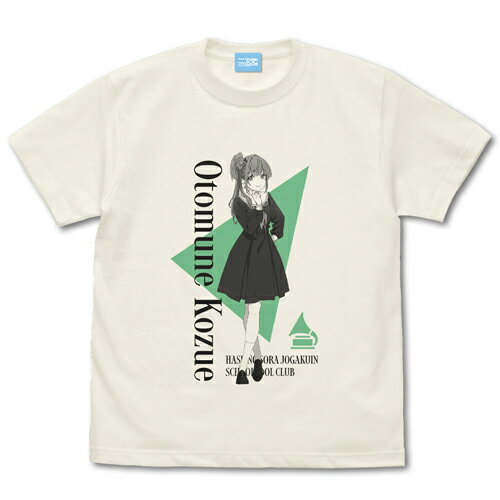 【送料無料対象商品】コスパ 蓮ノ空女学院スクールアイドルクラブ 乙宗 梢 Tシャツ VANILLA WHITE【ネコポス/ゆうパケット対応】