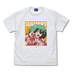 【送料無料対象商品】コスパ マクロスF 星間飛行 フルカラーTシャツ WHITE【ネコポス/ゆうパケット対応】