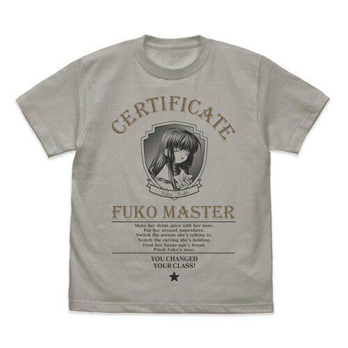 智代Tシャツ [CLANNAD-クラナド-] | 公式キャラクターグッズ販売