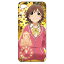 【ネコポス/ゆうパケット対応】コスパ アイドルマスター シンデレラガールズ 本田未央iPhone5・5Sカバー